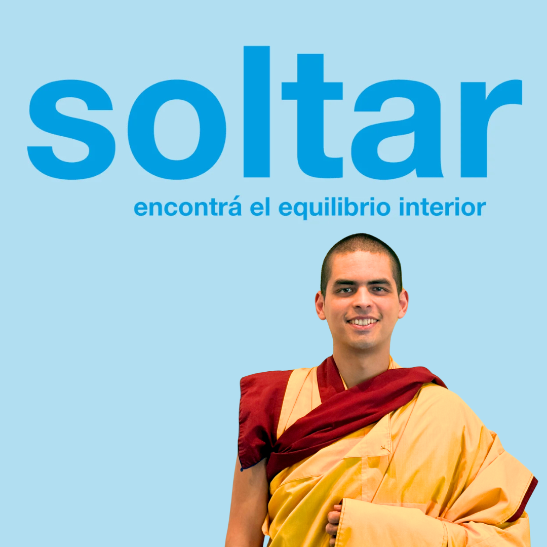 S (2)